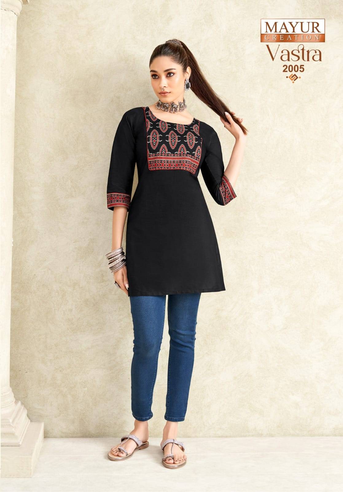 Mayur vastra vol-2 short top women wear wholesale